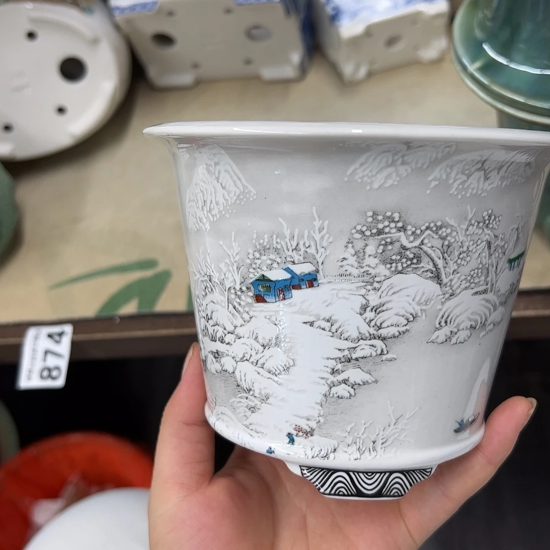 紫砂花盆878号瑕疵14.5/11.5cm