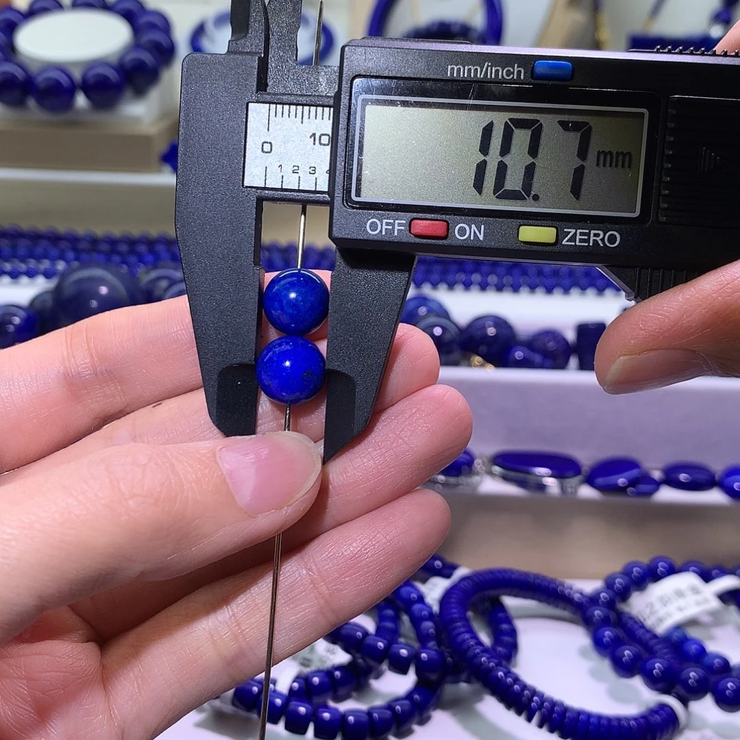 青金石未镶嵌夫然原矿单珠10.7m