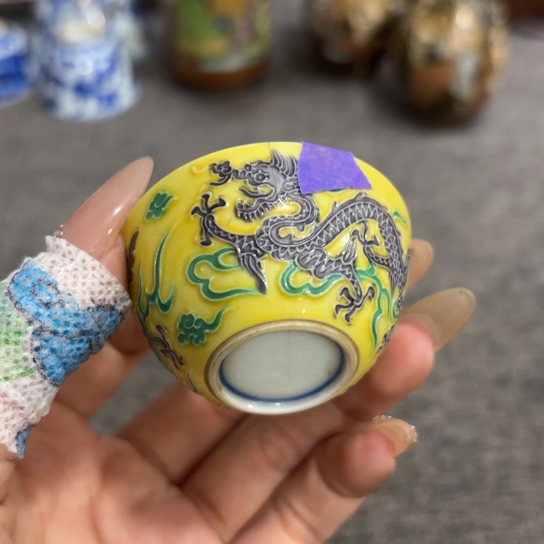 非常好看漂亮的物品