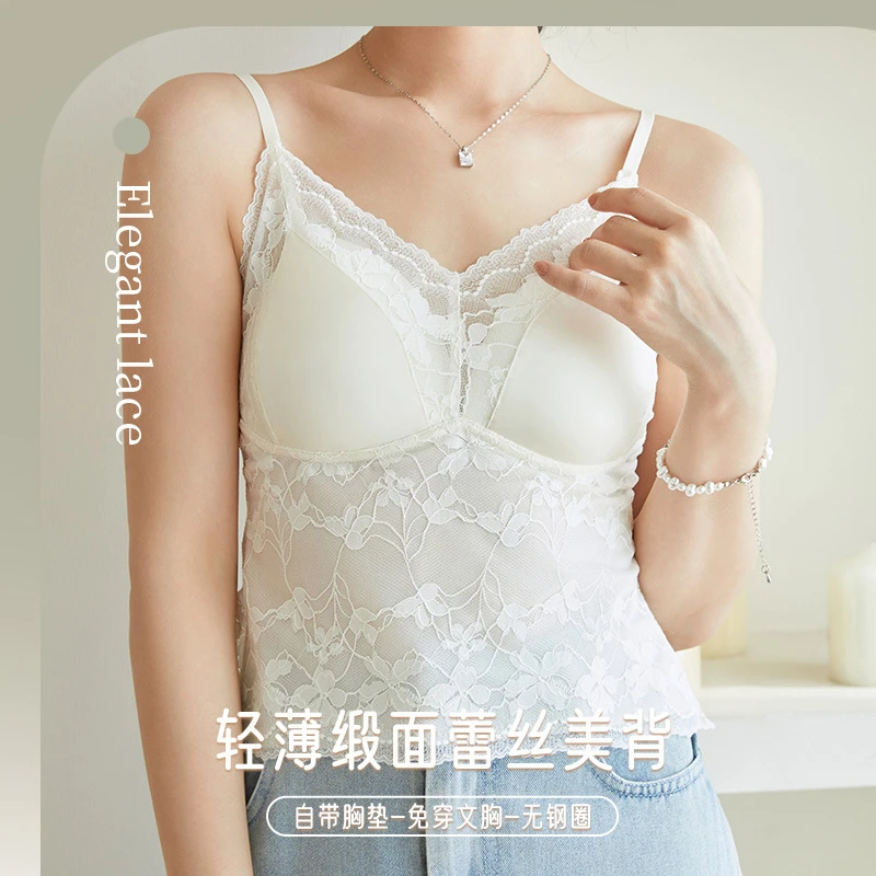 2025春夏新款轻薄法式蕾丝背心无钢圈固定杯垫聚拢内衣