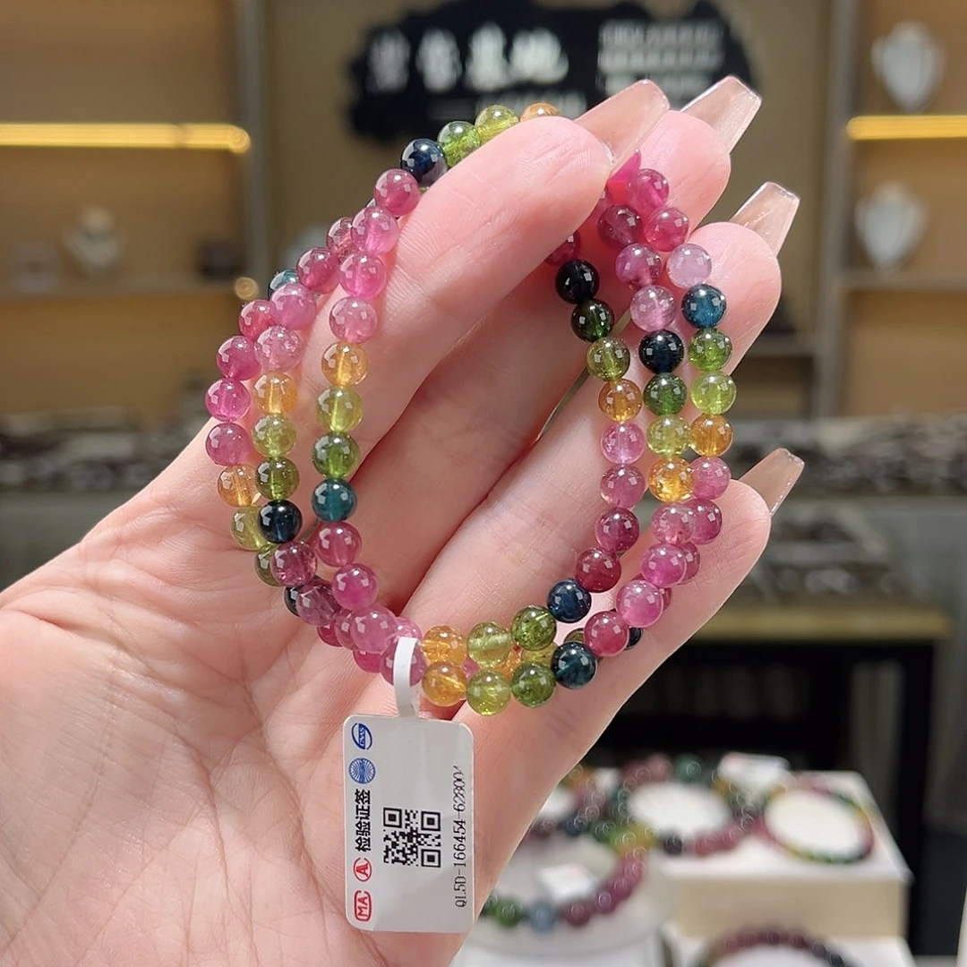 碧玺多样性发一件未镶嵌