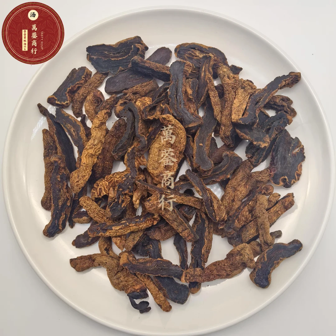 Q【莹莹精选】九蒸九晒天麻 真材实料 古法炮制