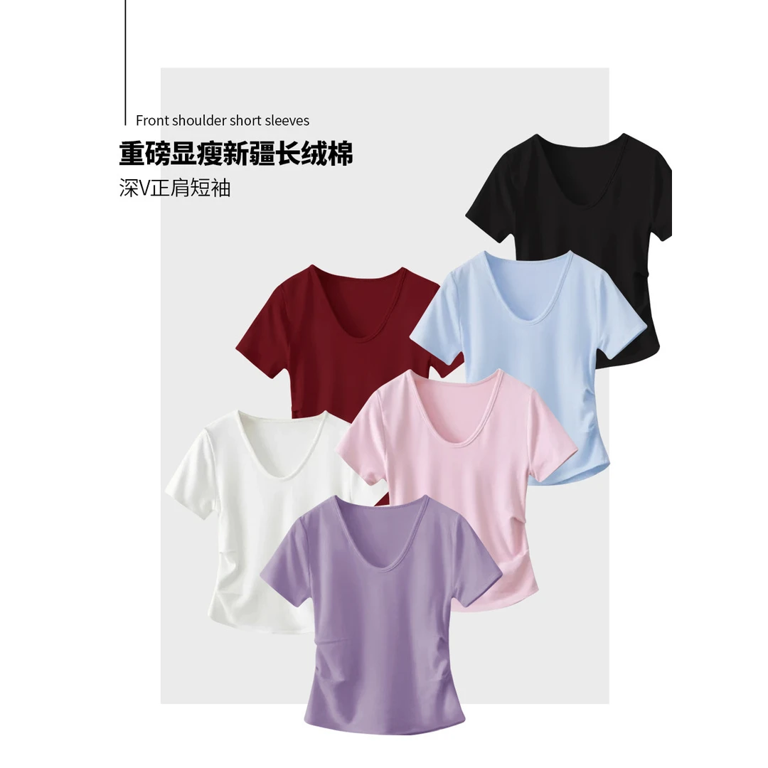 2025新款设计感褶皱收腰白色v领短袖T恤女夏季不规则下摆显瘦上衣