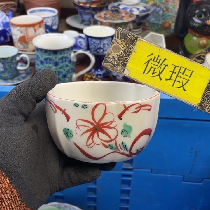 陶瓷莱瓷购购购购购购