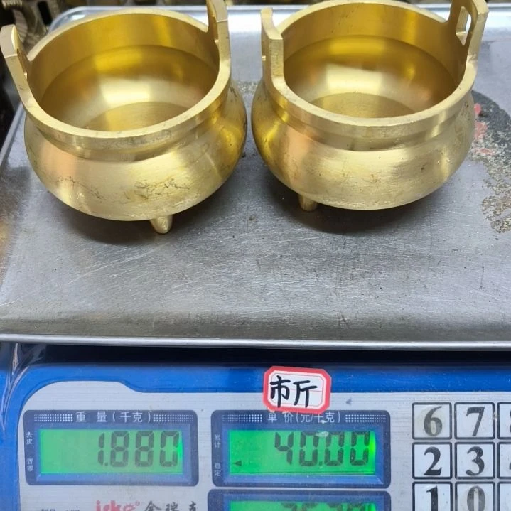 金*铜器，7088888888888