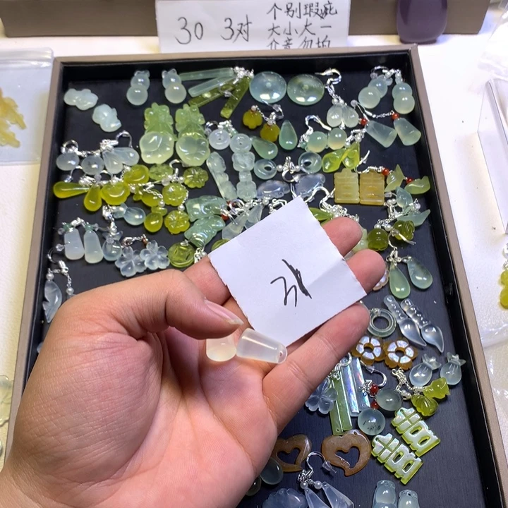 用***3蛇纹石玉合金发饰