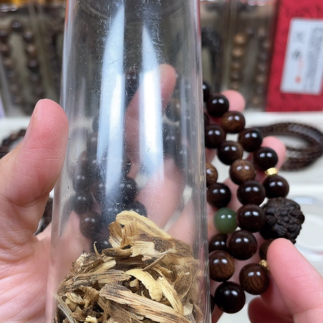 大***哥沉香沉香碎屑+越南芽庄白奇楠留疤料1.0