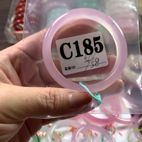 玛瑙/玉髓手镯合金