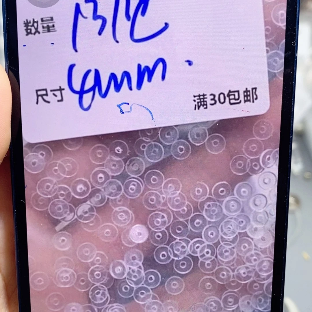 水晶珠宝半成品银S925镶嵌A529