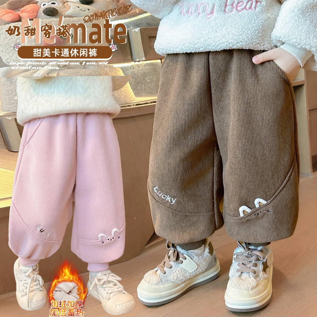 女童加绒裤子秋冬季2025新款儿童一体绒休闲束脚裤宝宝洋气卫裤潮