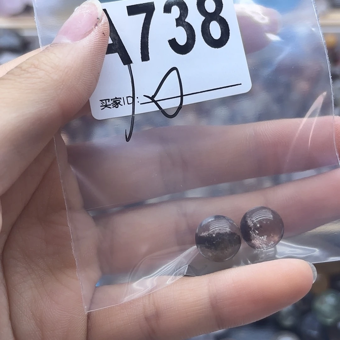 侯***词未镶嵌珠宝半成品紫晶738