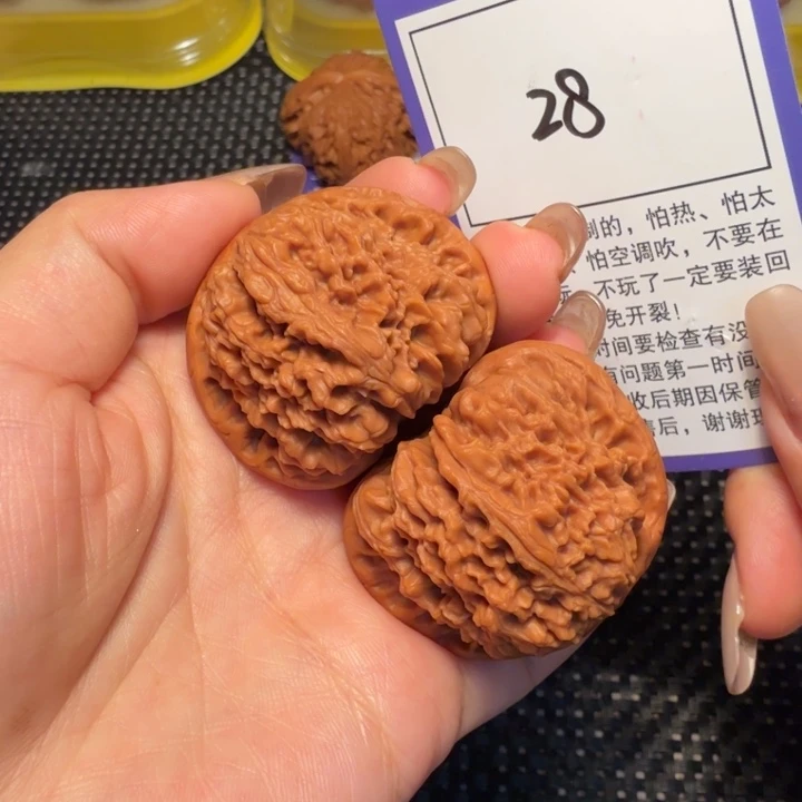 核桃文玩核桃28满天星42