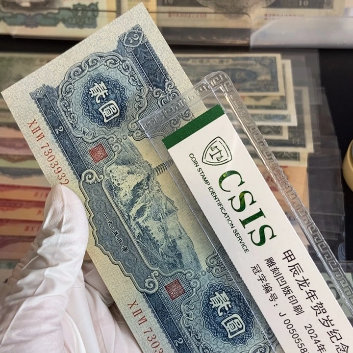 宝塔： 932……………………