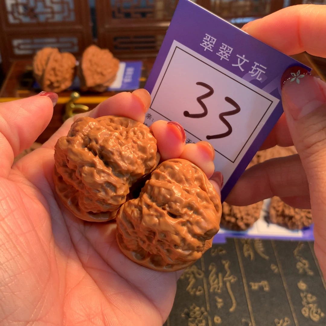 文玩核桃吊坠33号蛙蛙4.2