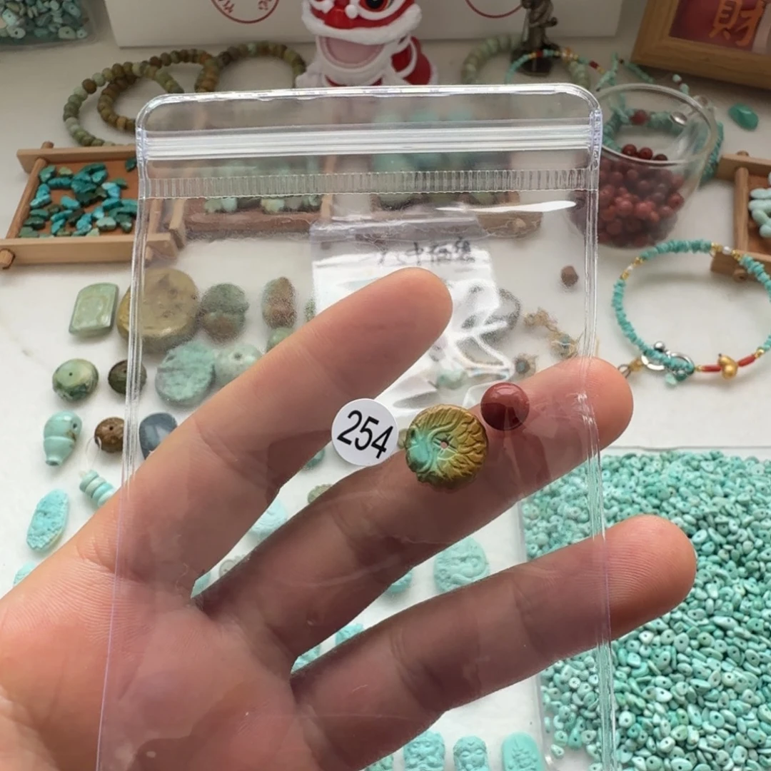 南红玛瑙未镶嵌珠宝奇石