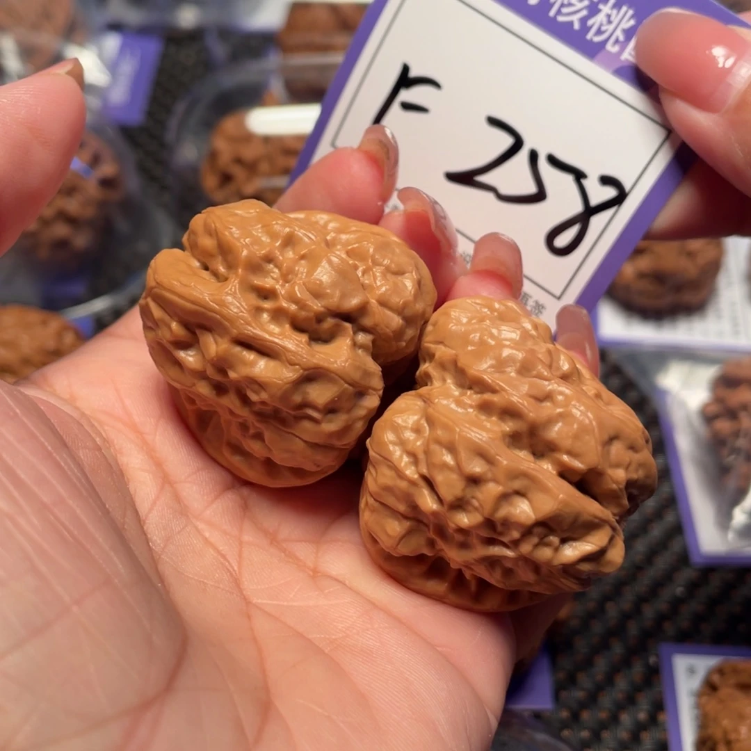 把件桃核258号蛤蟆38