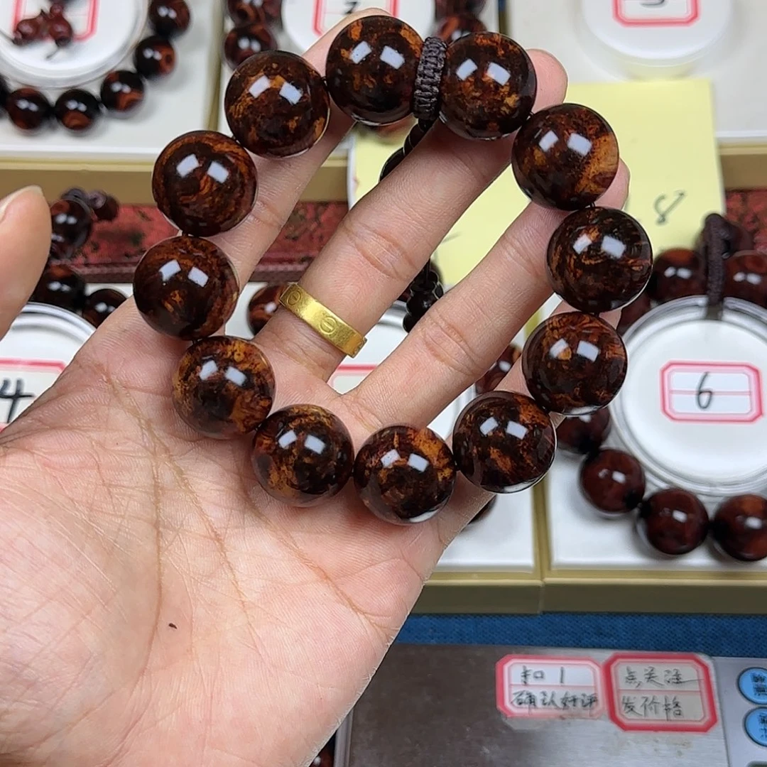 安***1花梨木类黄花梨2.0