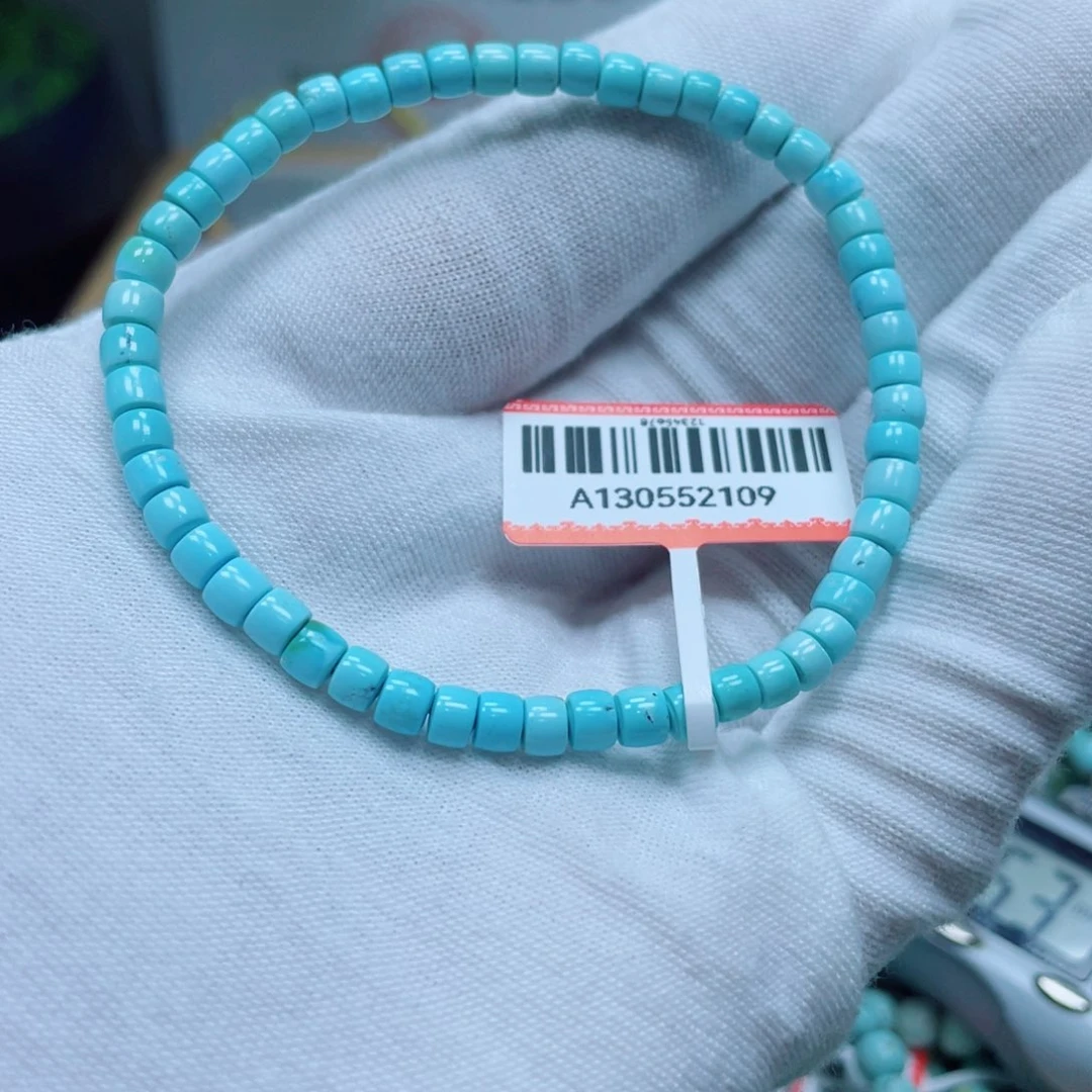 绿松石未镶嵌其他