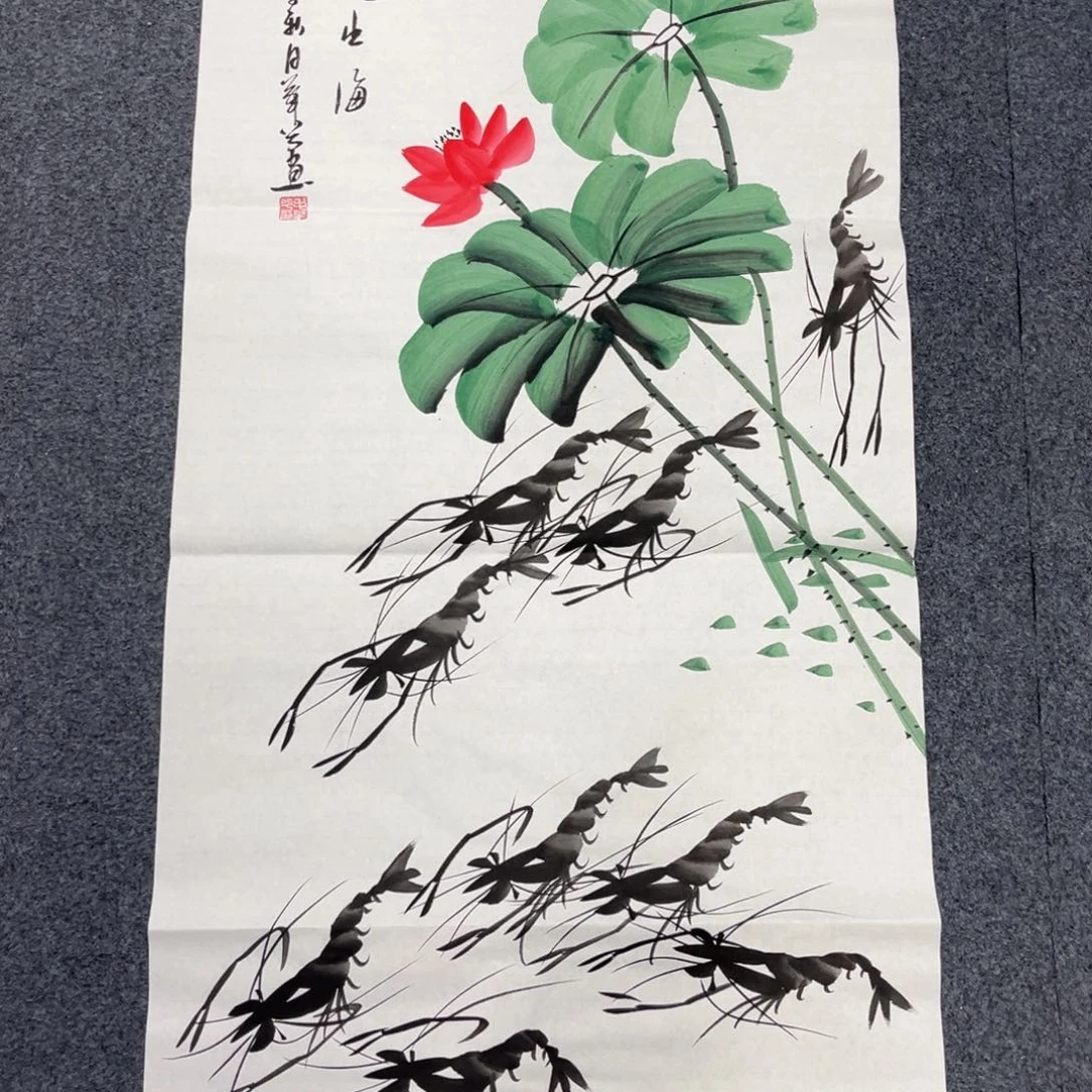 国画我也不知道我为什么要