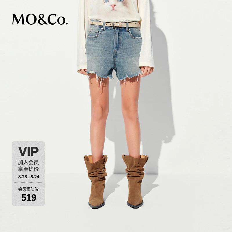 MOCO牛仔短裤2025夏新品做旧风手工磨破泼墨精裁中低腰MBE2SOTT05