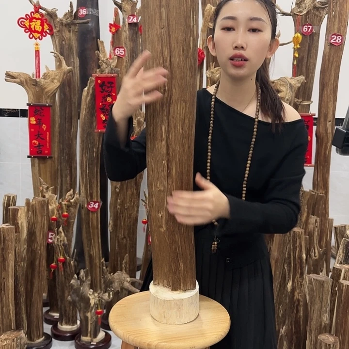 中式原料香薰香道