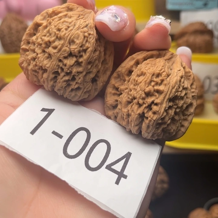 把件文玩核桃41全品南疆1004