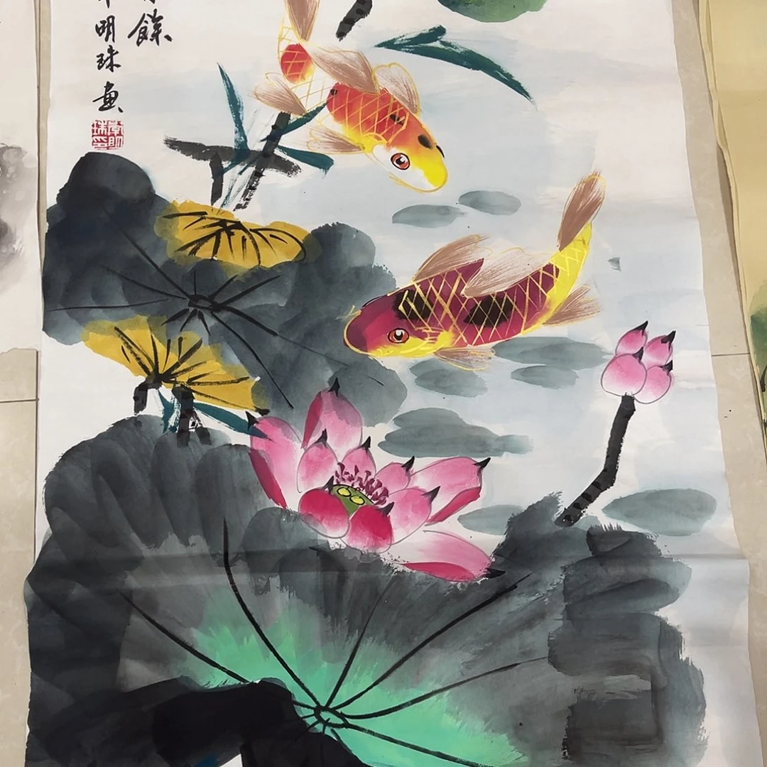 国画手绘作品专用链接