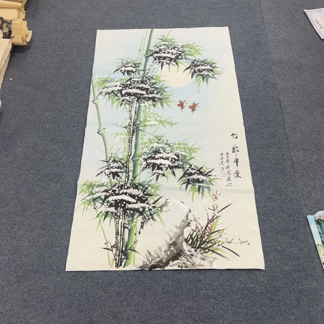 国画西楚画廊直播专用链接