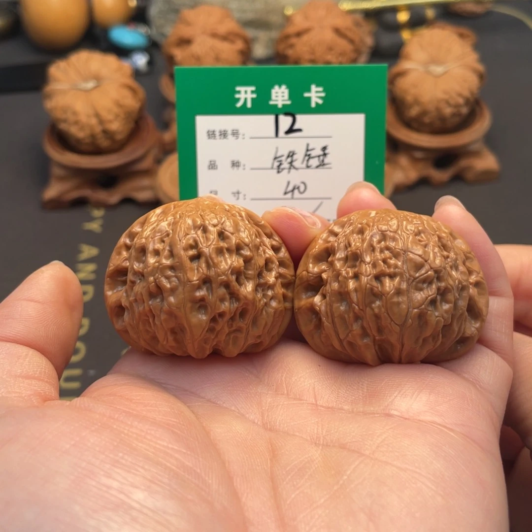 桃核吊坠文玩核桃