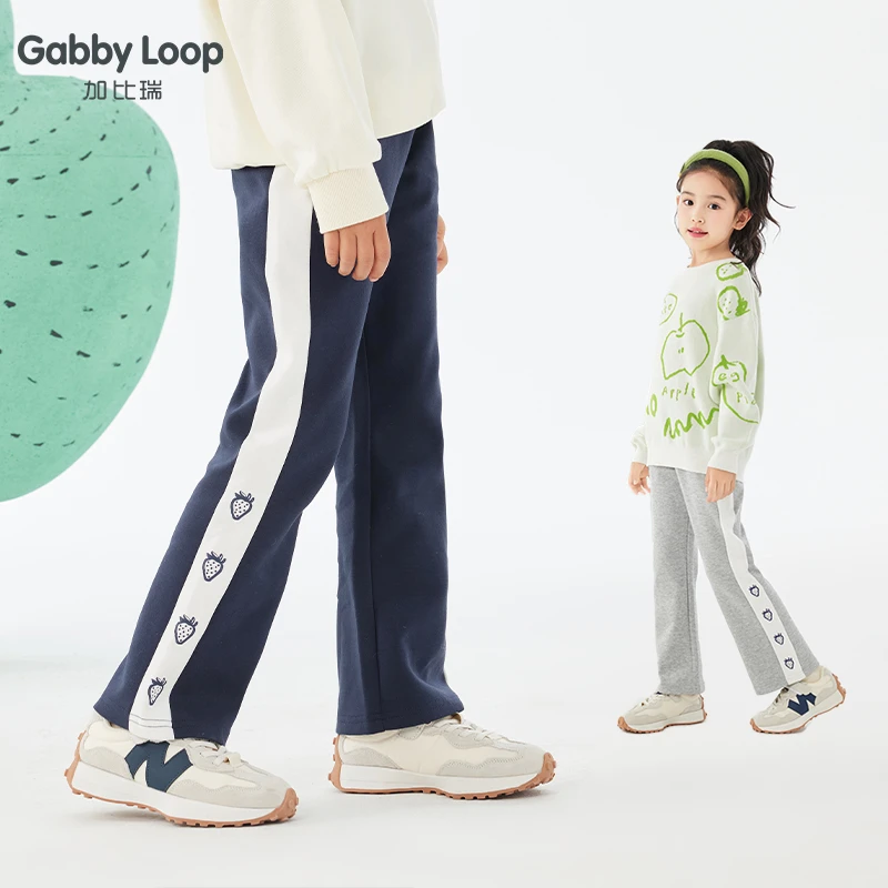 加比瑞童装 春季女童 微喇针织运动裤春秋长裤儿童休闲裤GKC41054