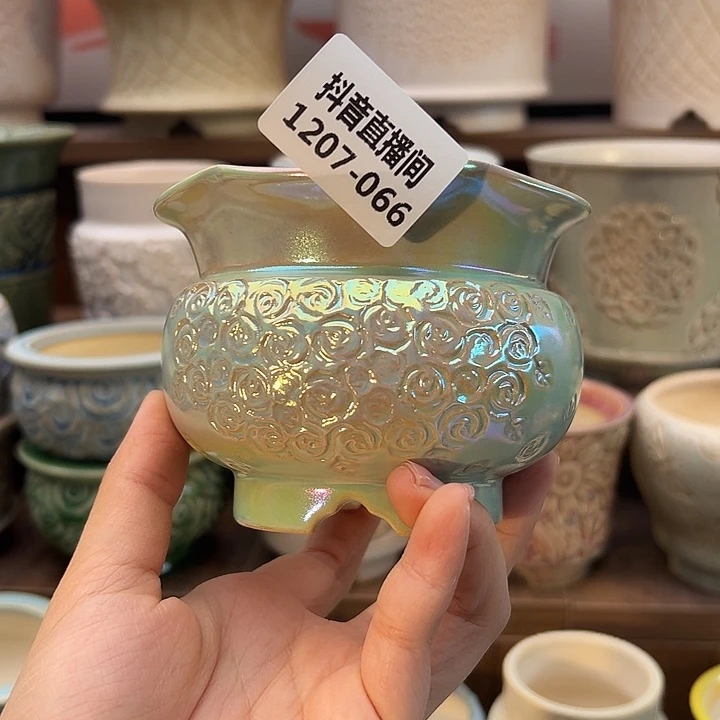 1207-066 内口7.5 B