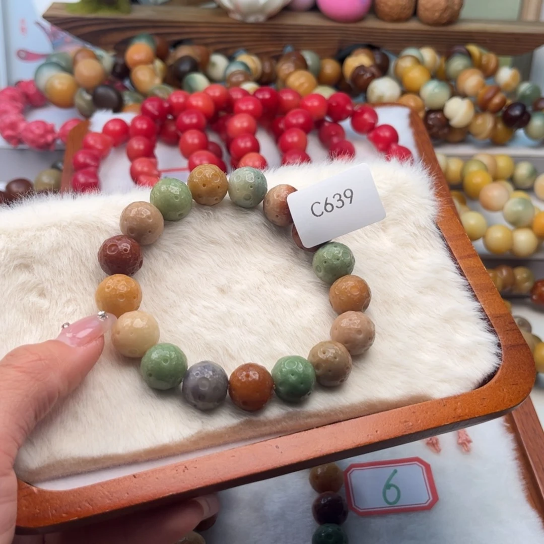 菩提根/象牙果手串?**酱14mm通货c639
