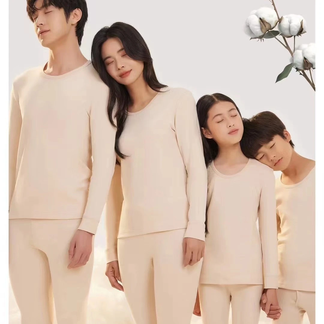 杉棉100％天然彩棉A类标准中大童圆领中领保暖套装男女2805/6/7