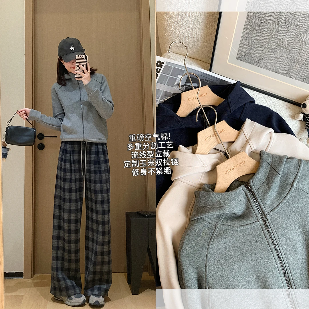 大叮自制【流线型立裁】重磅空气棉双拉链修多重分割连帽卫衣！S6370
