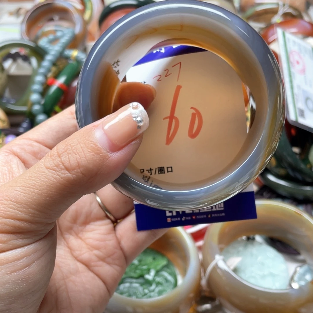 蝶***风玛瑙/玉髓未镶嵌手镯