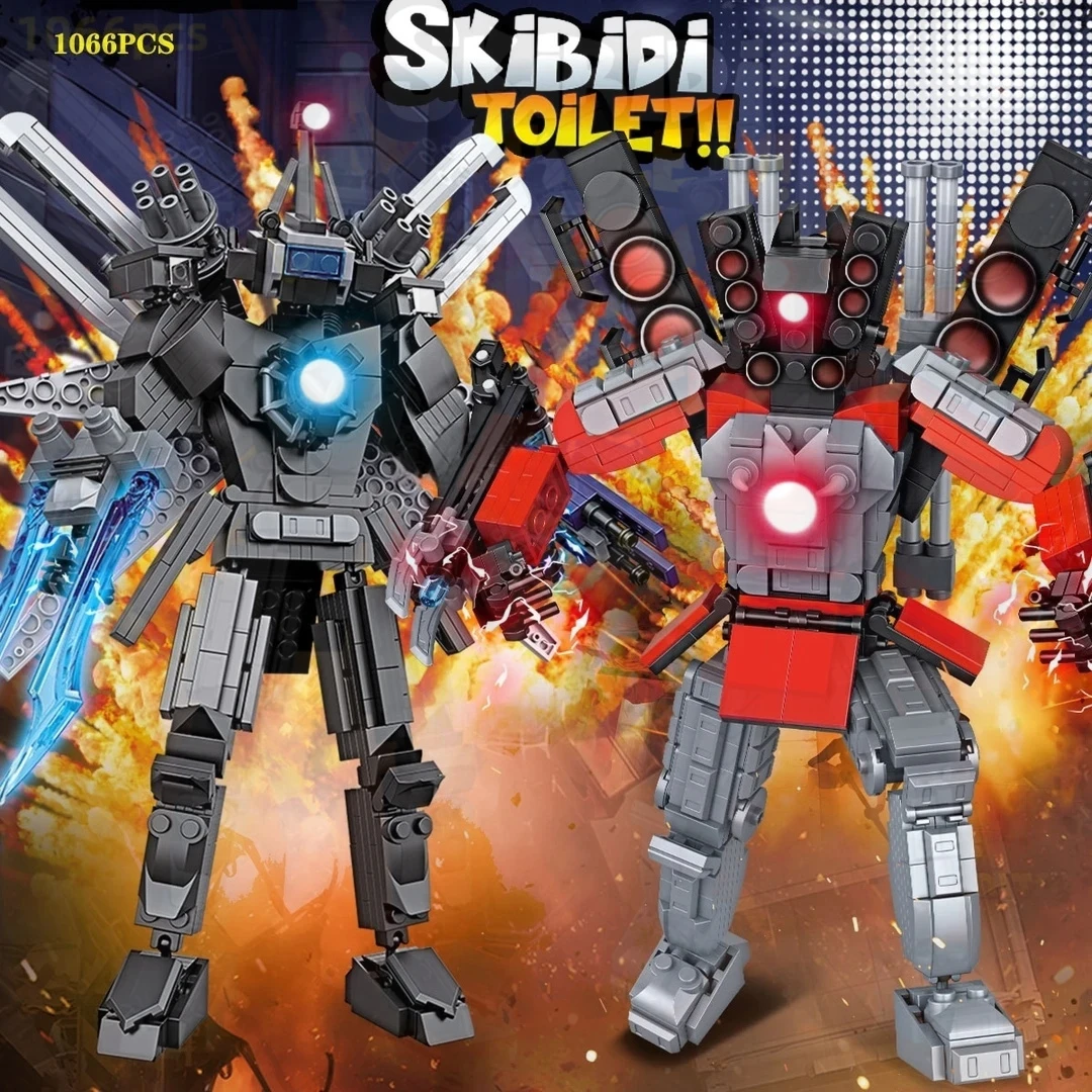 马桶人监控人军团公仔益智积木儿童玩具积木拼装仔机器人拼图摆件