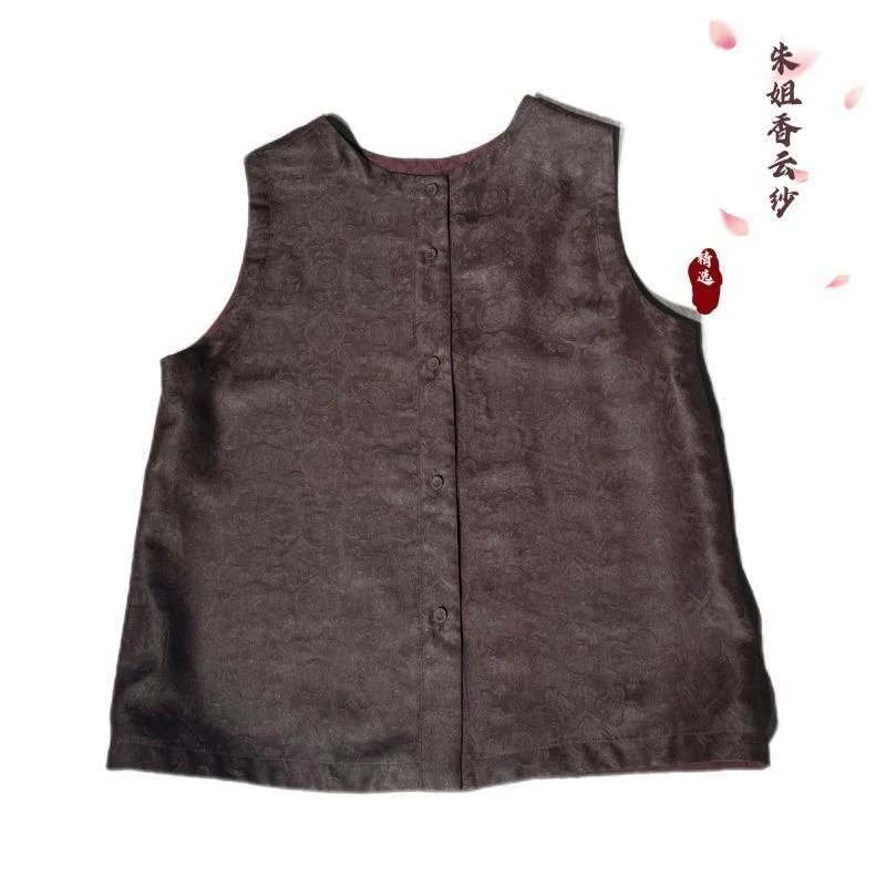 【幕云】40姆米桑波缎夏季前后两穿双面双穿时尚减龄背心