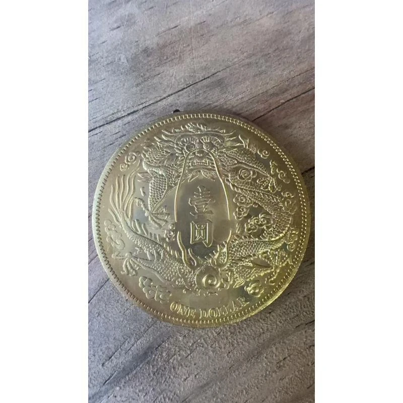 R057复古伍元家居工艺摆件现代仿古工
