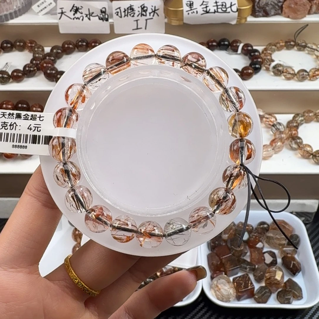 未镶嵌水晶手链黑金超七多样性发其一