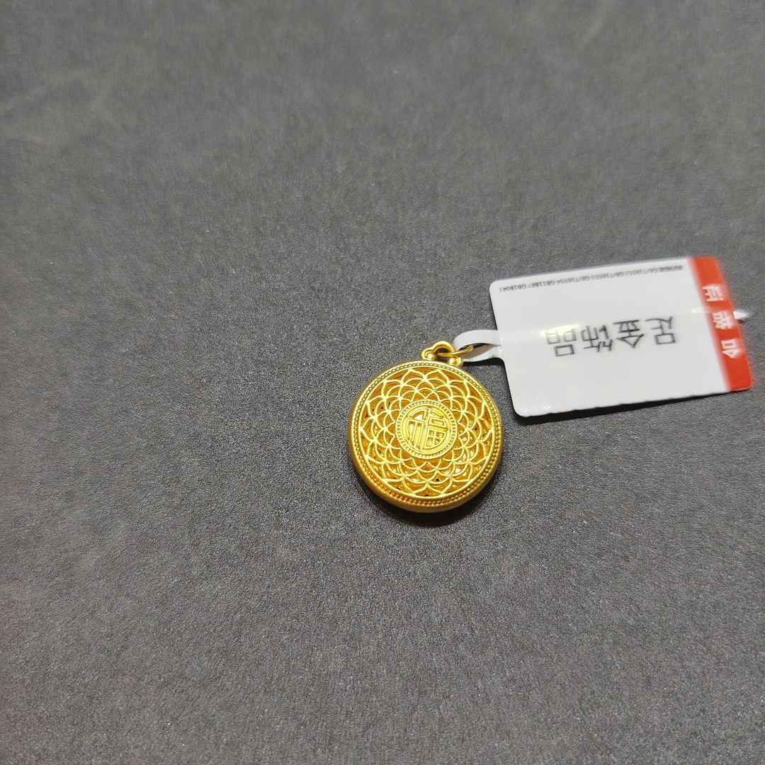 【夏夏专享】足金999 八宝罗盘 ZP 0.97 攒金有道