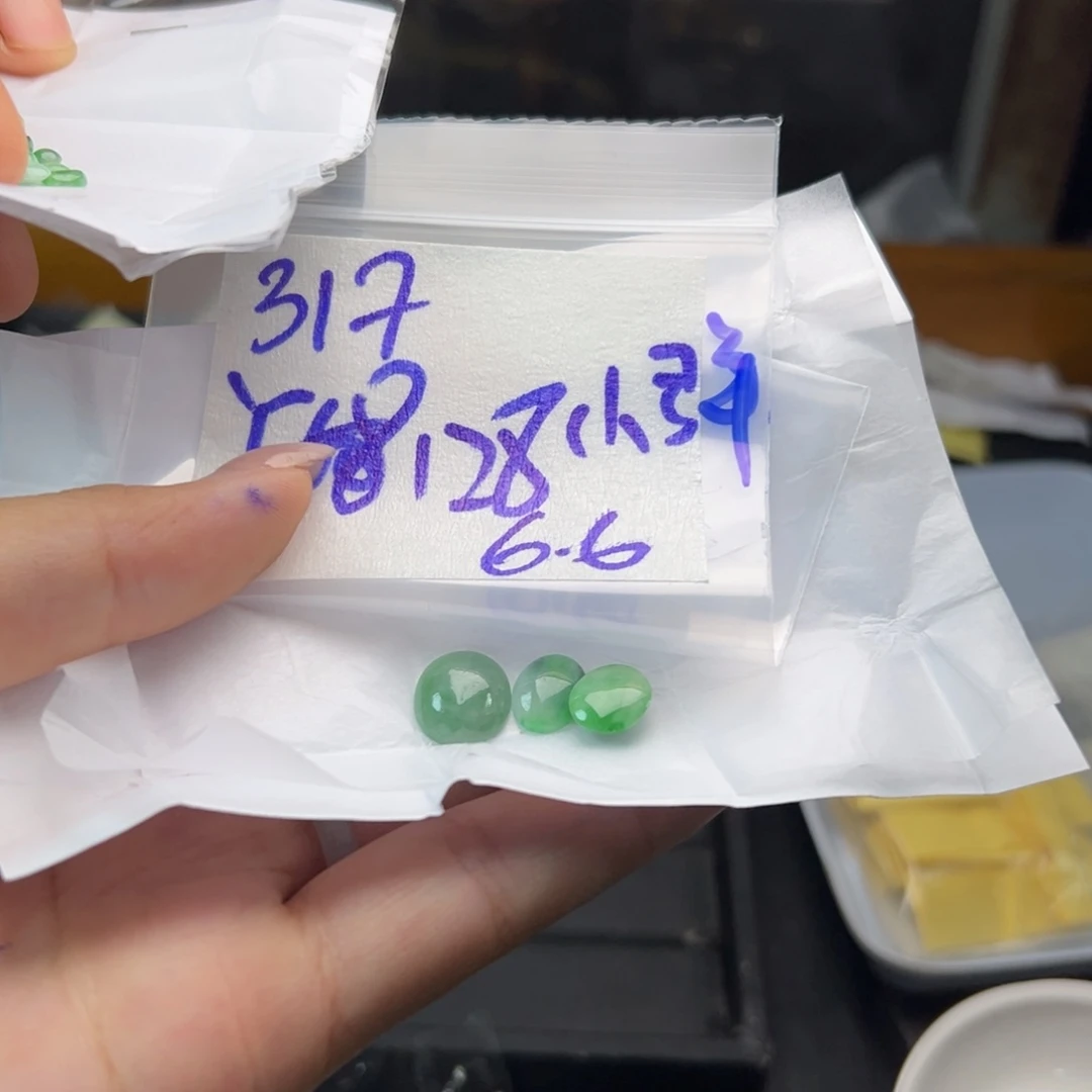 【闪购商品】定制翡翠未镶嵌小*呀翡翠