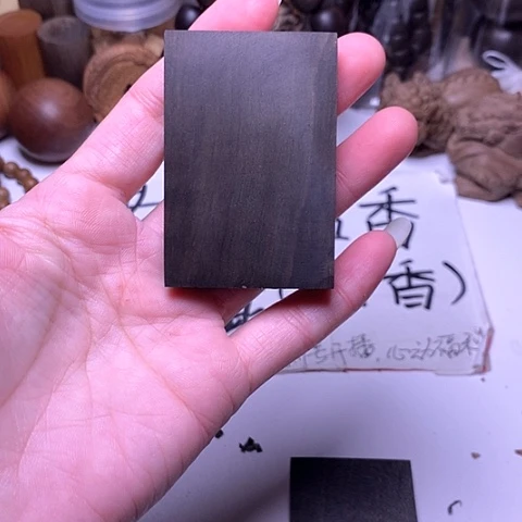 檀香木吊坠一****）檀香阴沉无事牌