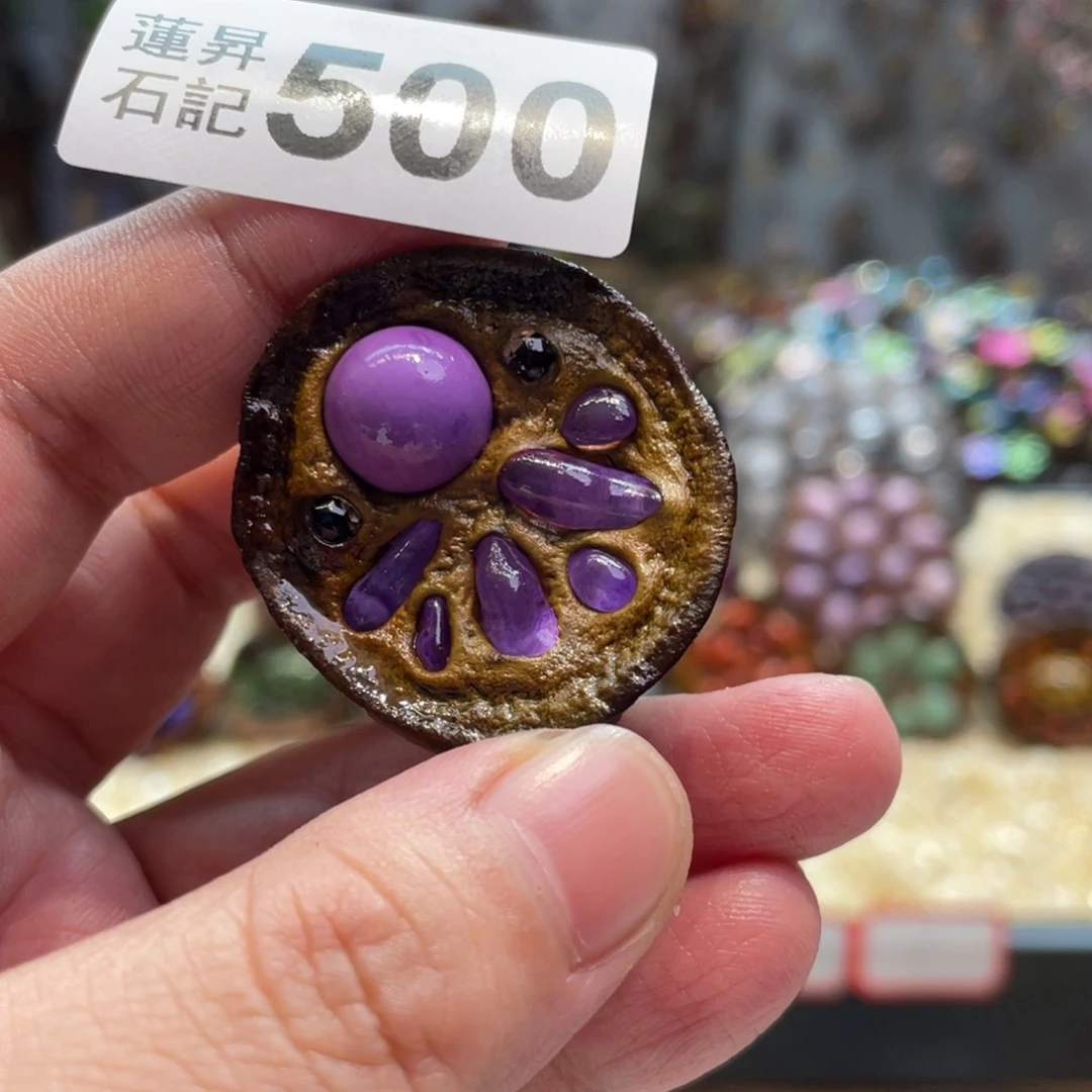 核桃木/黑胡桃（胡桃木）玄****?500