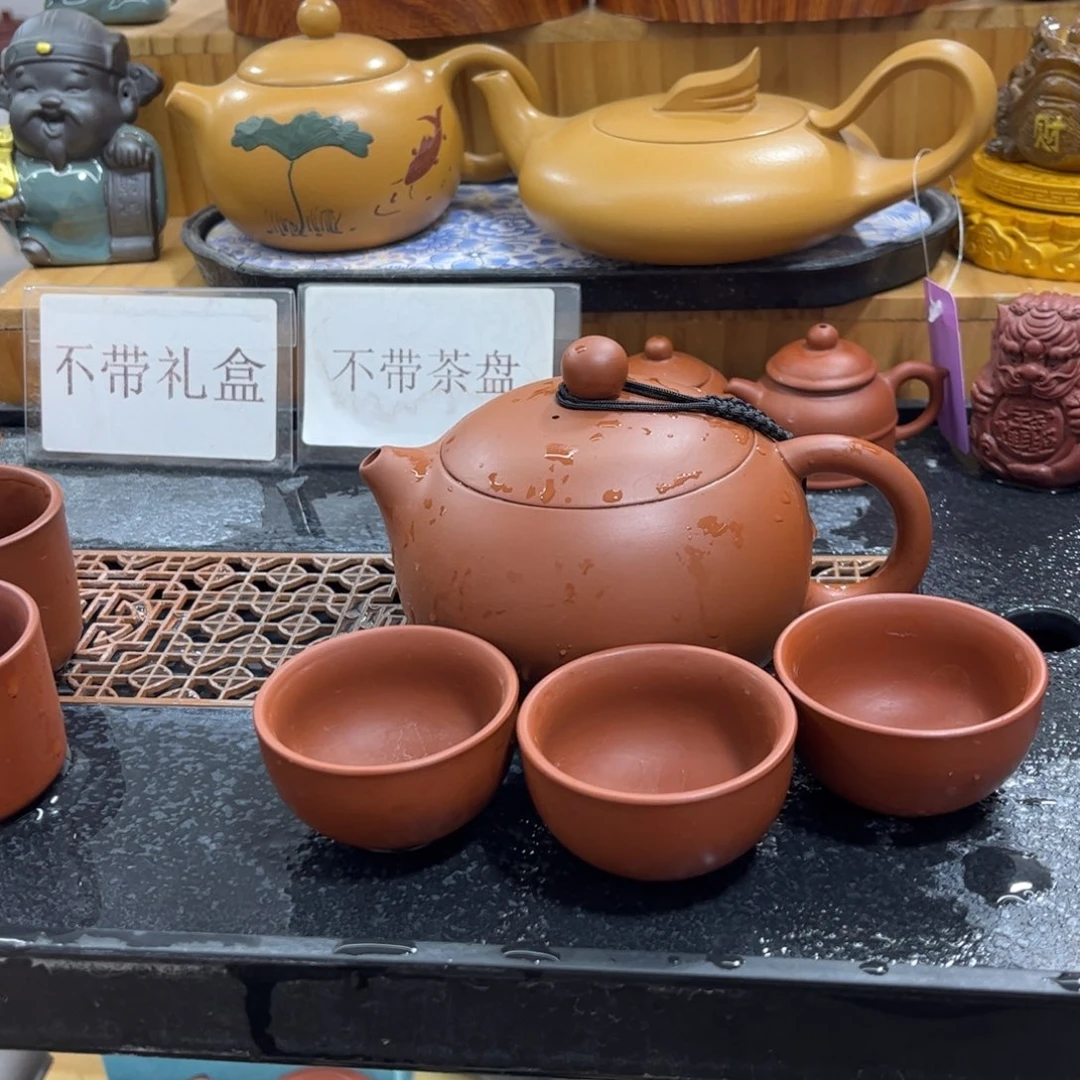 茶壶紫砂紫砂壶一壶4杯