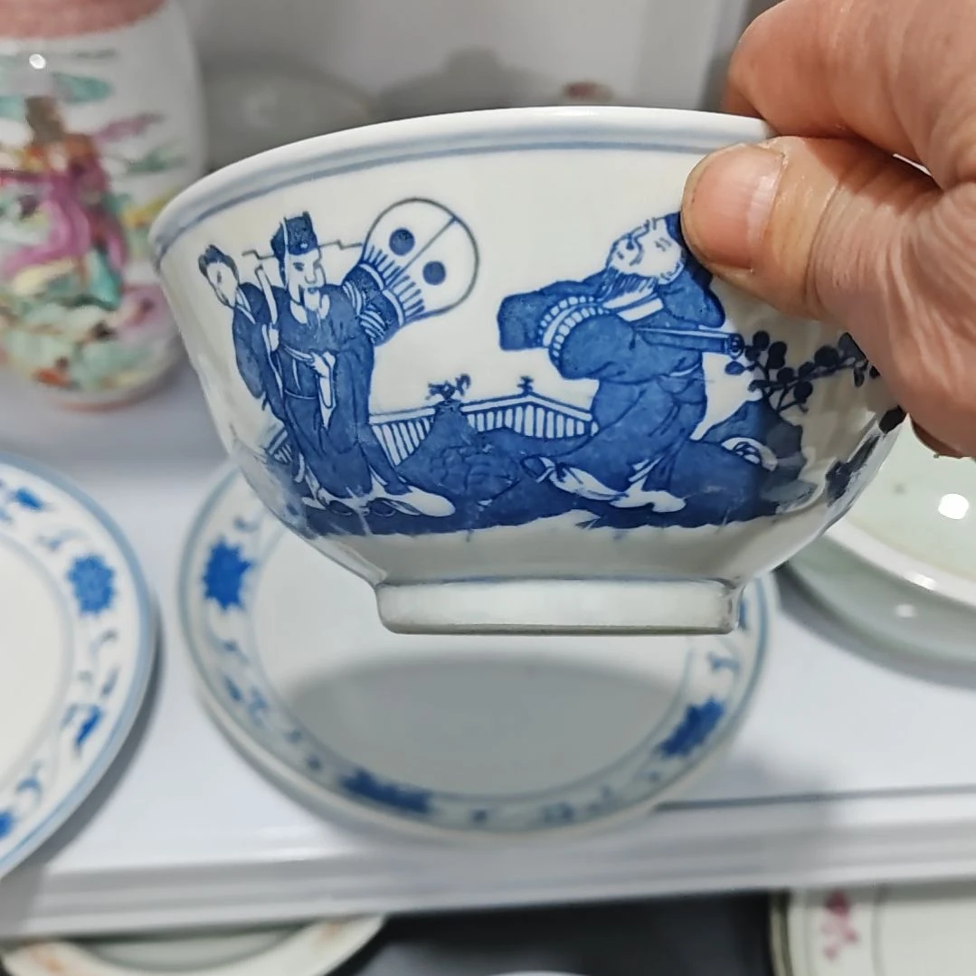 A**B景德镇青花饭碗1个