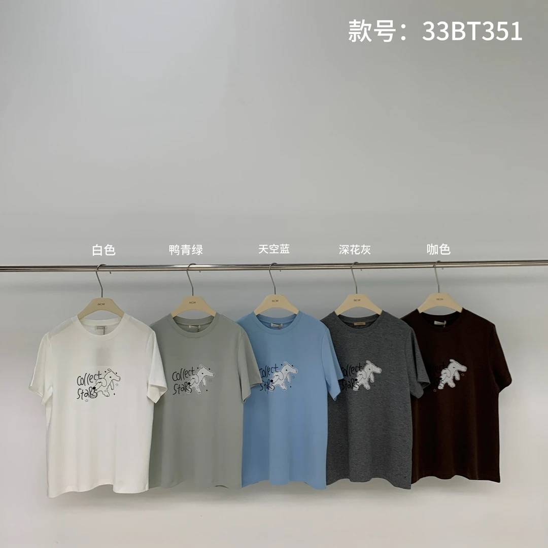 L-T351#CHILLING24#『简笔修狗』韩系简约可爱字母短袖T恤（福利）