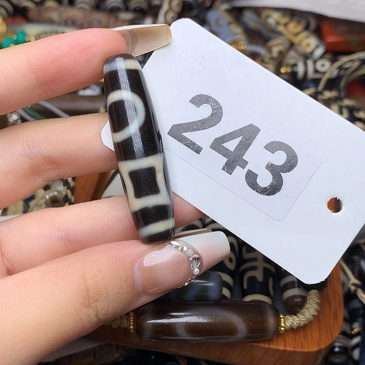 玛瑙/玉髓发一个未镶嵌