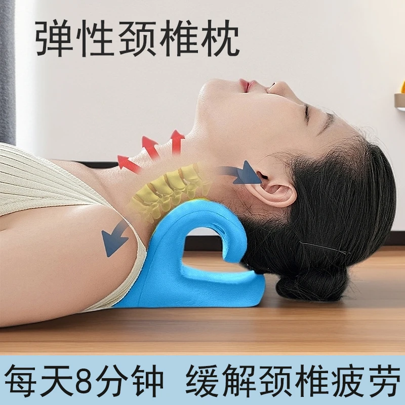 升级加强版便携式颈椎按摩枕家用舒缓颈部压力支撑重力指压枕