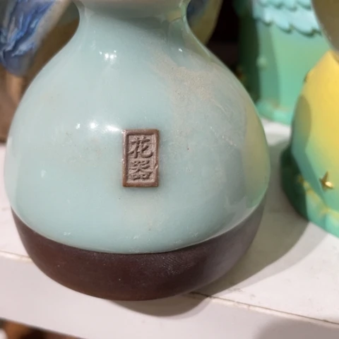 【闪购商品】摆件摆件摆件摆件摆件摆件摆件