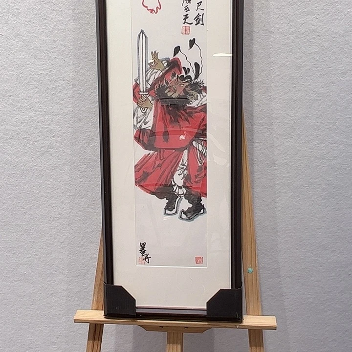 国画111111112国画